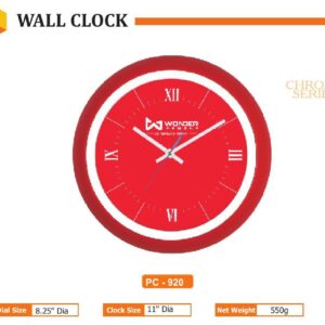 Wall Clock (OFFPZ183)