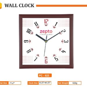 Wall Clock (OFFPZ186)
