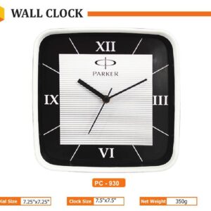 Wall Clock (OFFPZ191)