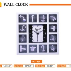 Wall Clock (OFFPZ196)