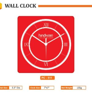 Wall Clock (OFFPZ20)