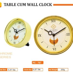 Wall Clock (OFFPZ200)