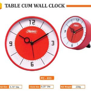 Wall Clock (OFFPZ203)