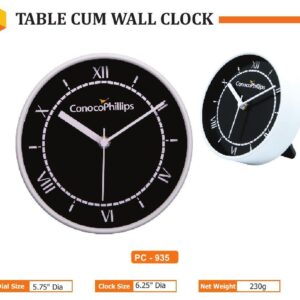 Wall Clock (OFFPZ205)