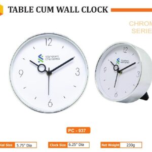 Wall Clock (OFFPZ206)