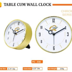 Wall Clock (OFFPZ207)