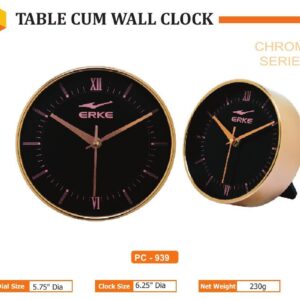 Wall Clock (OFFPZ208)