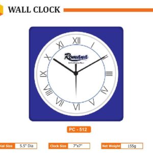 Wall Clock (OFFPZ21)