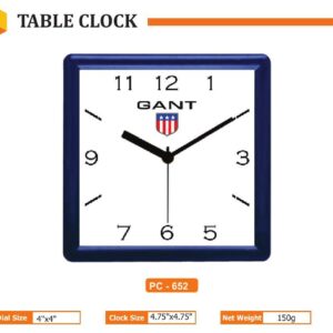 Wall Clock (OFFPZ210)
