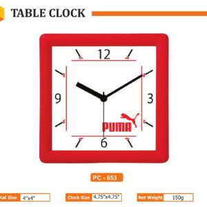 Wall Clock (OFFPZ211)