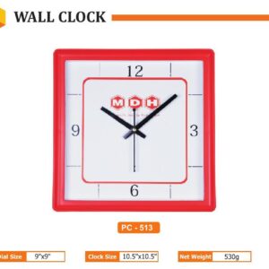 Wall Clock (OFFPZ22)