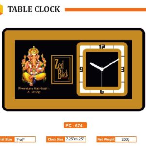 Table Clock (OFFPZ221)