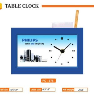 Table Clock (OFFPZ223)