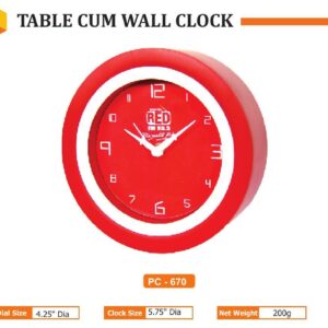 Wall Clock (OFFPZ225)