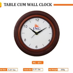 Wall Clock (OFFPZ226)