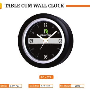 Wall Clock (OFFPZ227)