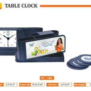 Table Clock (OFFPZ230)