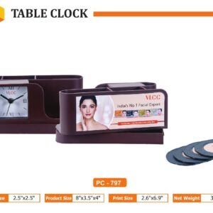 Table Clock (OFFPZ232)