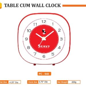 Table Clock (OFFPZ233)
