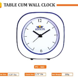 Table Clock (OFFPZ235)