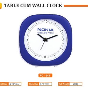 Table Clock (OFFPZ236)