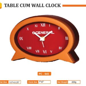 Table Clock (OFFPZ237)