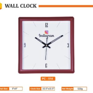 Wall Clock (OFFPZ24)