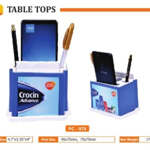Table Top (OFFPZ247)
