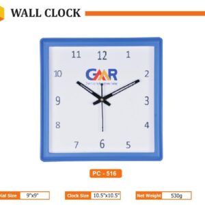 Wall Clock (OFFPZ25)