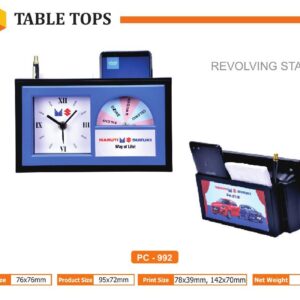 Table Top (OFFPZ252)
