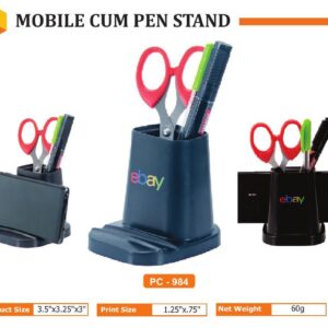 Pen Stand (OFFPZ260)