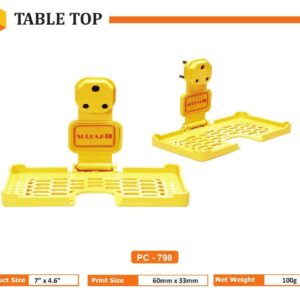 Table Top (OFFPZ267)