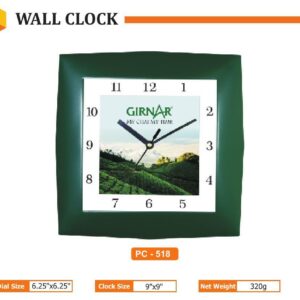 Wall Clock (OFFPZ27)