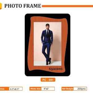 Photo Frame (OFFPZ275)