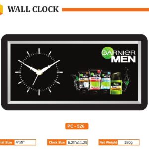 Wall Clock (OFFPZ33)