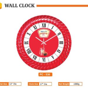 Wall Clock (OFFPZ35)