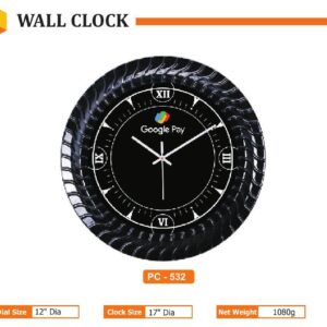 Wall Clock (OFFPZ37)