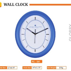 Wall Clock (OFFPZ42)