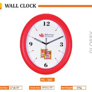 Wall Clock (OFFPZ44)