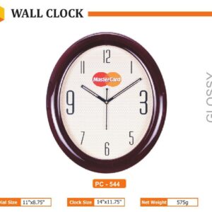 Wall Clock (OFFPZ45)