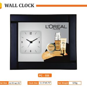 Wall Clock (OFFPZ50)