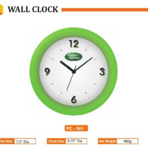 Wall Clock (OFFPZ53)