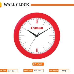 Wall Clock (OFFPZ54)