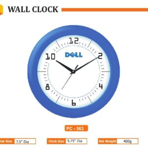 Wall Clock (OFFPZ55)