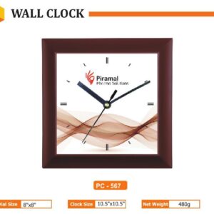 Wall Clock (OFFPZ58)