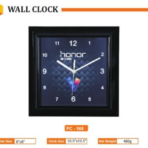 Wall Clock (OFFPZ59)