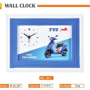 Wall Clock (OFFPZ61)