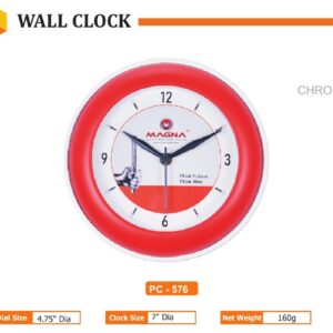Wall Clock (OFFPZ65)
