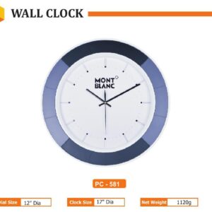 Wall Clock (OFFPZ69)
