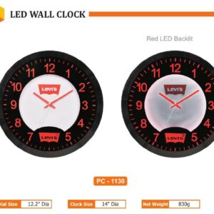 Wall Clock (OFFPZ07)